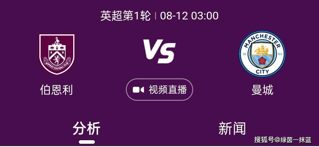 丁香综合激情